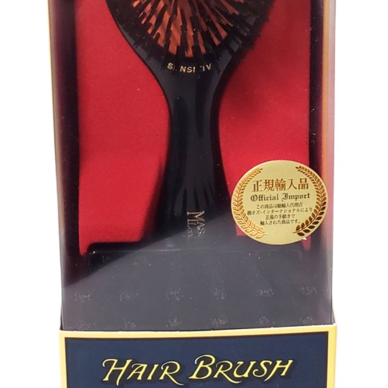 MASON PEARSON（メイソンピアソン） 英国 センシティブブリッスル