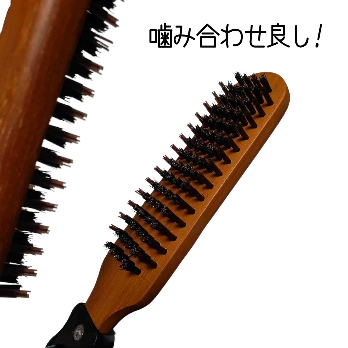 滝川（TAKIGAWA） ストレートブラシ 高級 豚毛 日本製 ナイロン毛