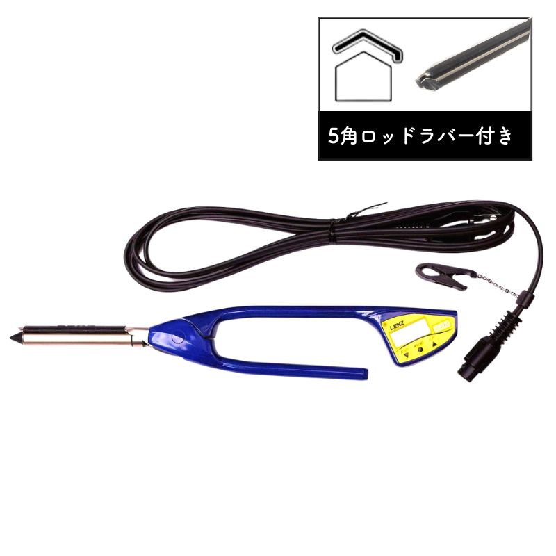 レンツ デジタルアイロン 5角 ロッドラバー付き 4mm・6mm・8mm・10mm