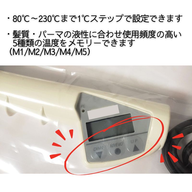 レンツ ルートデジタルアイロン 丸ロッド 元巻き用 12mm メンズ 濡れ