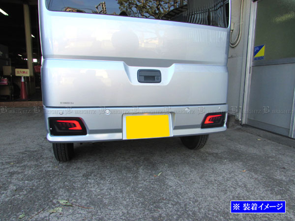 アトレー S700V S710V LED テール 本体 ライト ランプ リア リヤ