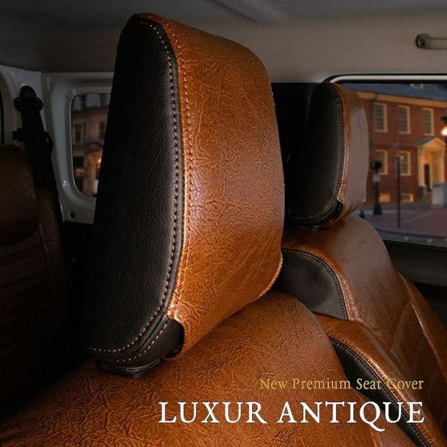 Dotty（ダティ） ライズ シートカバー 全席セット ラグジュア