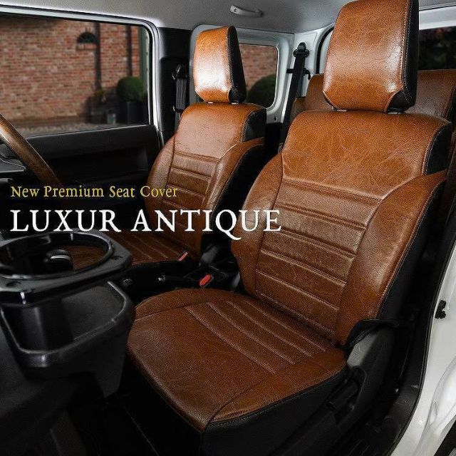 Dotty（ダティ） ライズ シートカバー 全席セット ラグジュア