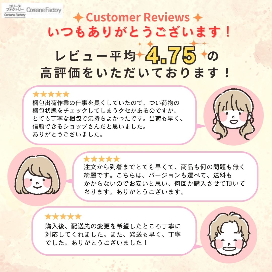 安心の日本国内発送 1st Full Album GO Live 通常盤 B VER. Stray Kids