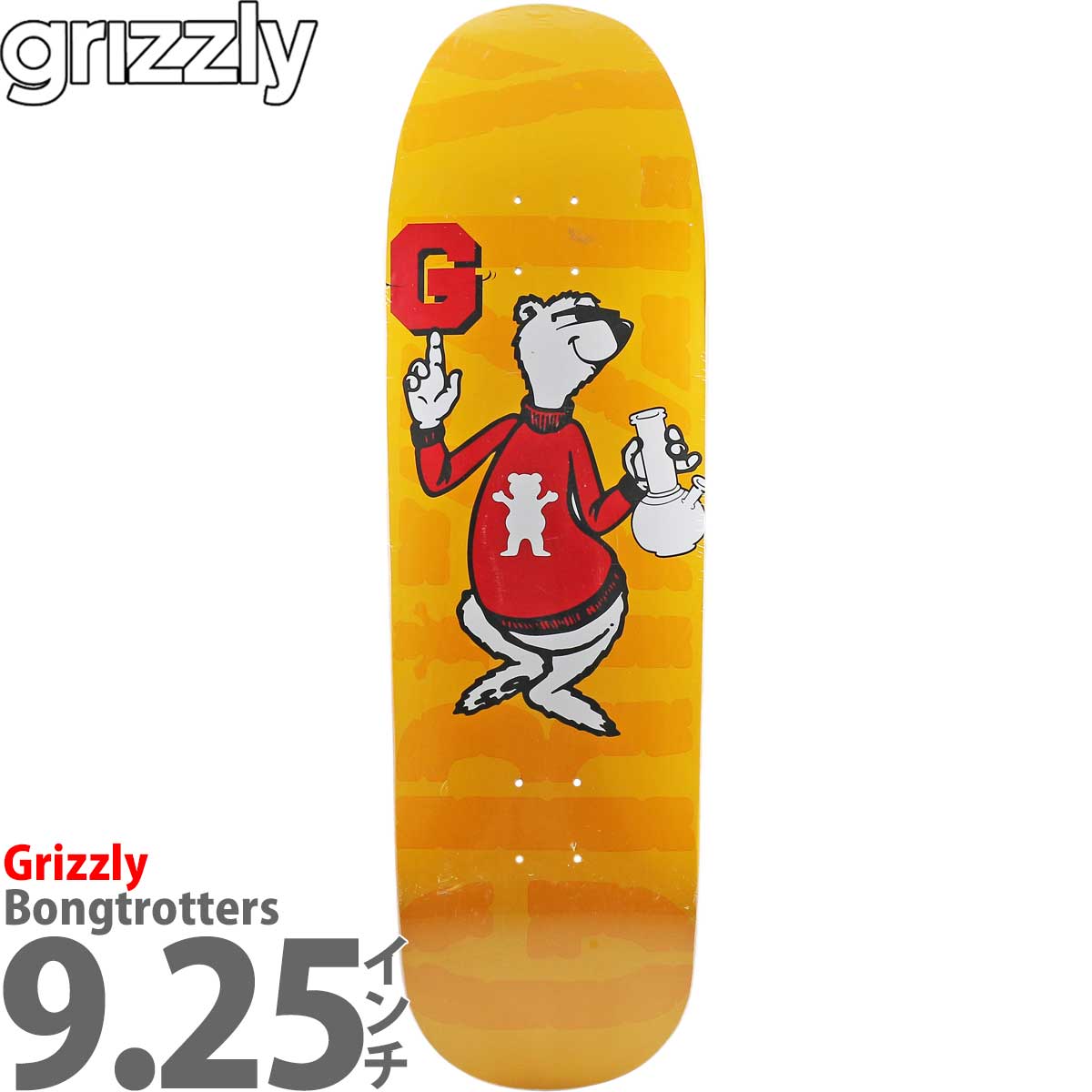 GRIZZLY（グリズリー） 9.25インチ スケボー デッキ Grizzly