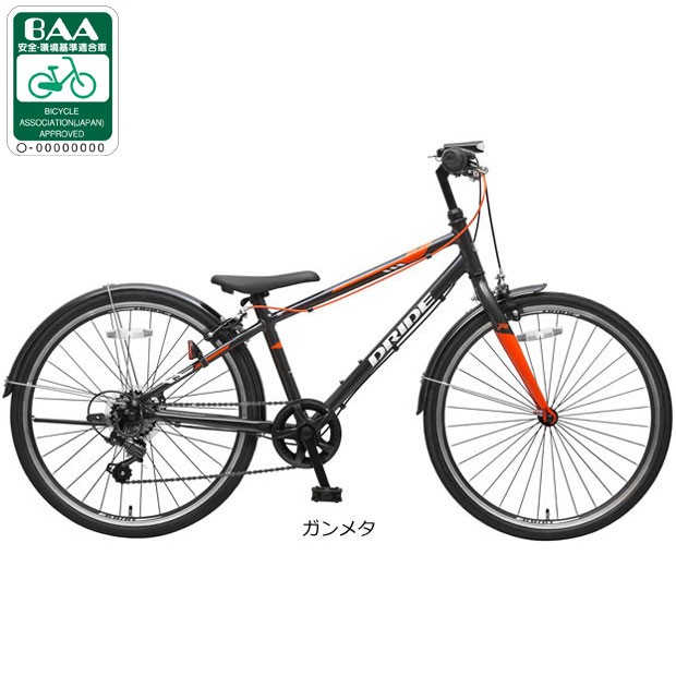 あさひ（asahi） 3/8はストアポイント2倍「西日本限定」「あさひ