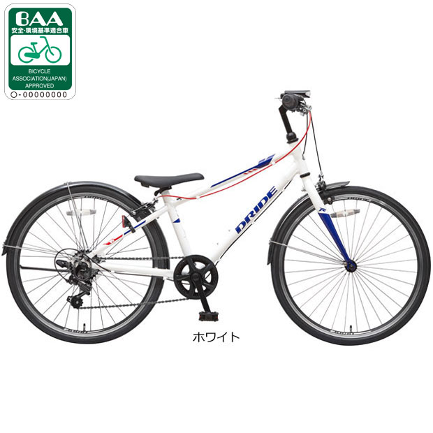 あさひ（asahi） 3/8はストアポイント2倍「東日本限定」「あさひ