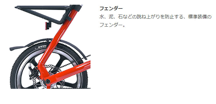 3/8はストアポイント2倍「ストライダ」STRiDA LT 16インチ 折りたたみ