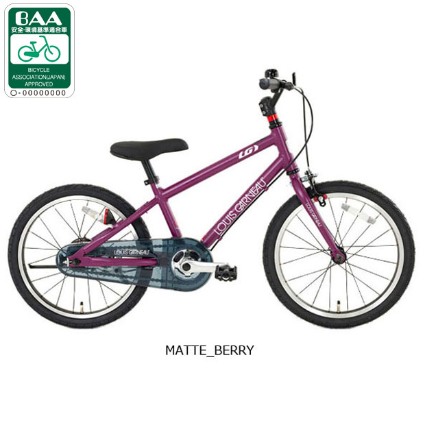 ルイガノ（LOUIS GARNEAU） 3/8はストアポイント2倍「ルイガノ」K16