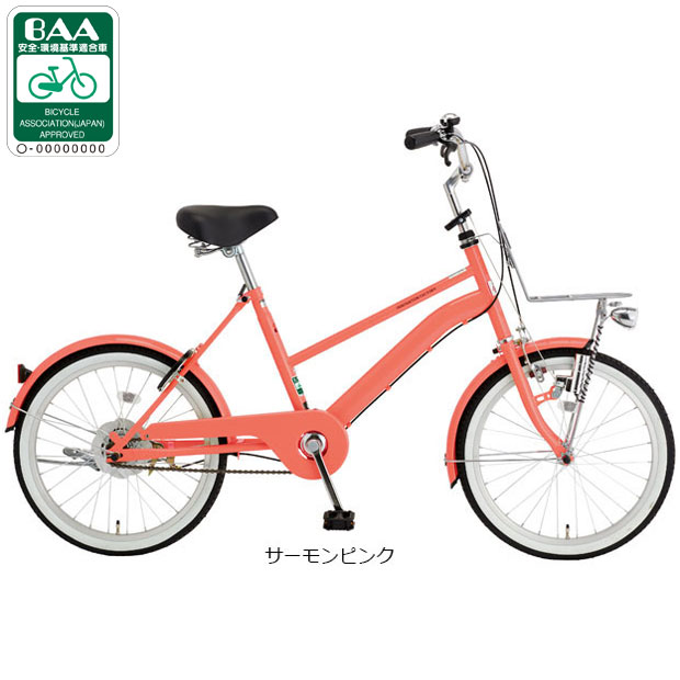 あさひ（asahi） 3/8はストアポイント2倍「あさひ」イノベーション