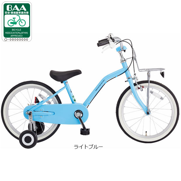 あさひ（自転車） 幼児用自転車（リム径（ホイールサイズ）：16インチ