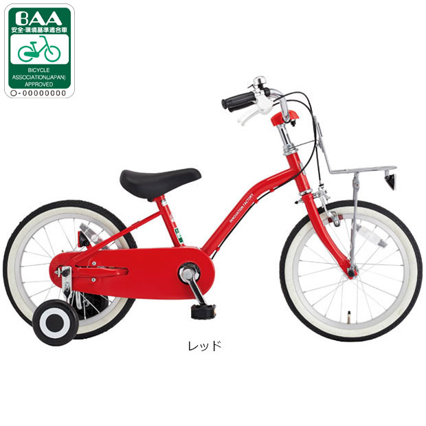 あさひ（asahi） 3/5はストアポイント2倍「あさひ」イノベーション