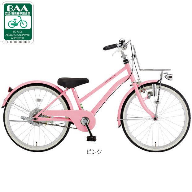 あさひ（asahi） 3/8はストアポイント2倍「あさひ」イノベーション