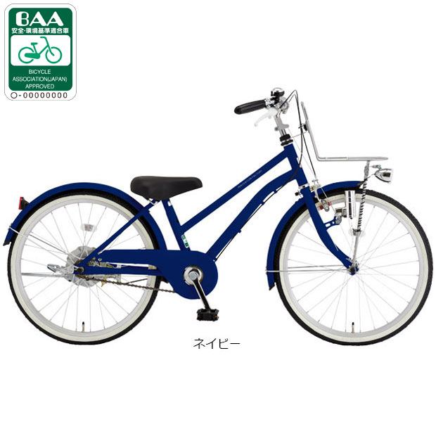 あさひ（asahi） 3/5はストアポイント2倍「あさひ」イノベーション