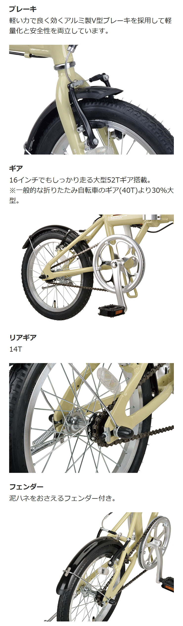 CAPTAIN STAG（キャプテンスタッグ） 3/8はストアポイント2倍