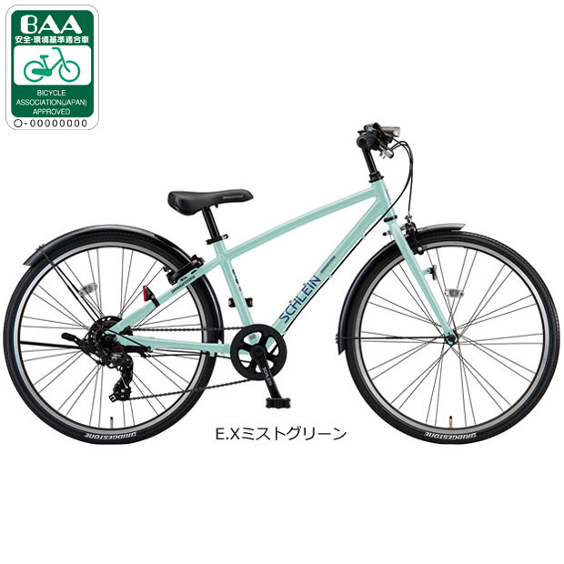 BRIDGESTONE（ブリヂストン） 3/5はストアポイント2倍「ブリヂストン