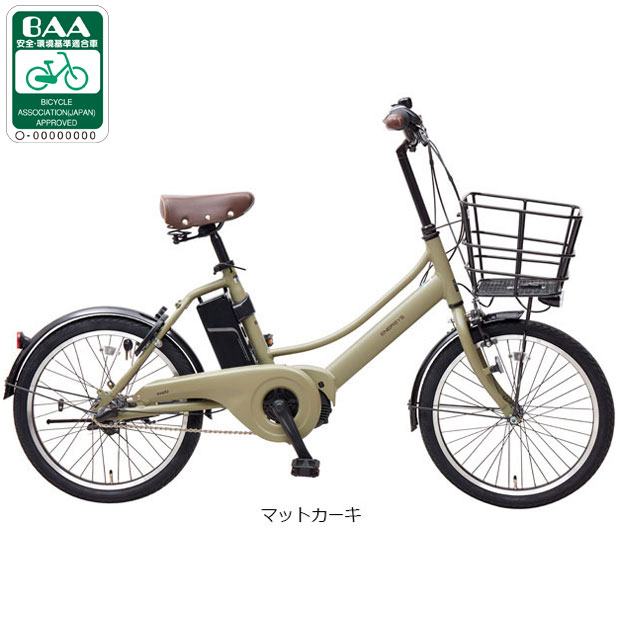 あさひ（asahi） 「あさひ」エナシスコンパクト（ENERSYS compact）-N