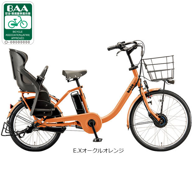 BRIDGESTONE（ブリヂストン） 3/31まで2000円クーポンあり3/8はストア