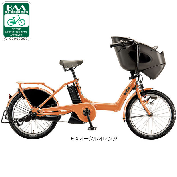 BRIDGESTONE（ブリヂストン） 3/5はストアポイント2倍「ブリヂストン