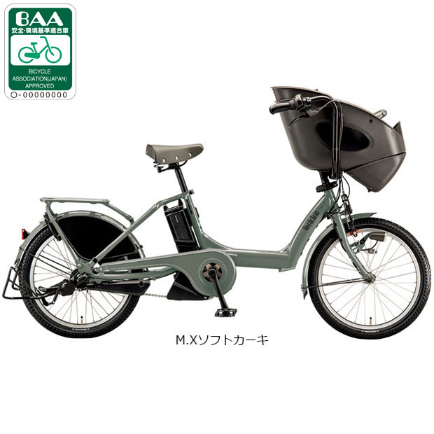 BRIDGESTONE（ブリヂストン） 3/5はストアポイント2倍「ブリヂストン