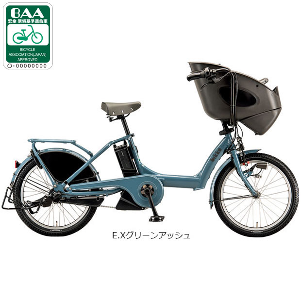 BRIDGESTONE（ブリヂストン） 3/5はストアポイント2倍「ブリヂストン