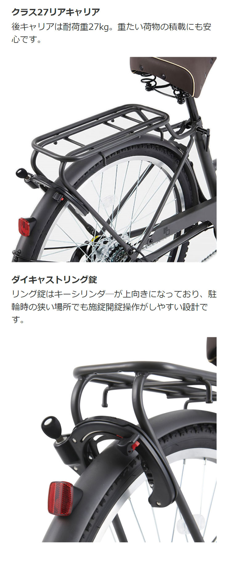 あさひ（asahi） 3/31まで1000円クーポンあり「東日本限定」「あさひ