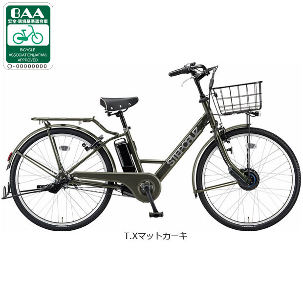 BRIDGESTONE（ブリヂストン） 3/8はストアポイント2倍「東日本限定