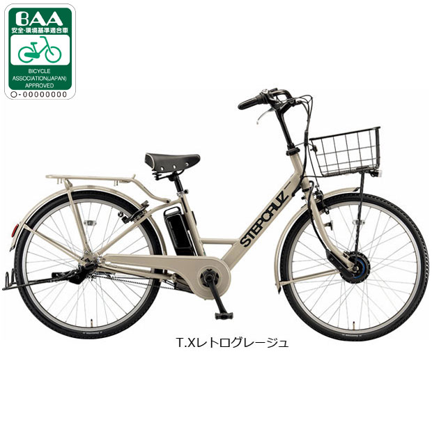 BRIDGESTONE（ブリヂストン） 3/8はストアポイント2倍「東日本限定