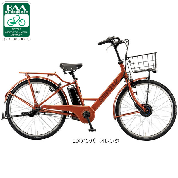 BRIDGESTONE（ブリヂストン） 3/5はストアポイント2倍「東日本限定