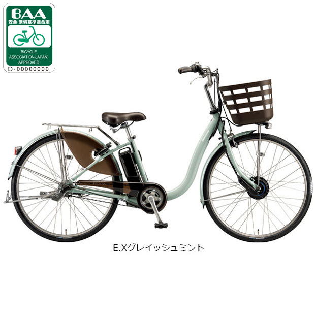 BRIDGESTONE（ブリヂストン） 3/8はストアポイント2倍「東日本限定