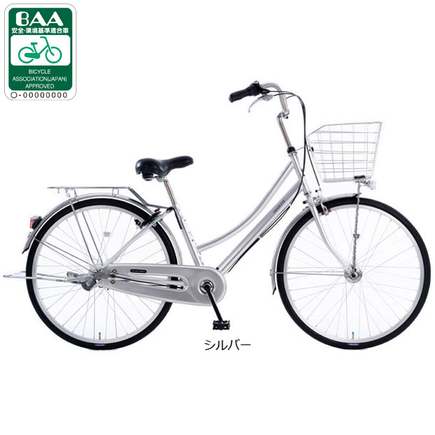 あさひ（asahi） 3/31まで1000円クーポンあり「あさひ」トラッドライン