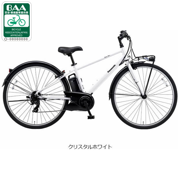 Panasonic（パナソニック） 3/8はストアポイント2倍「パナソニック