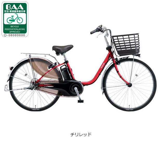 Panasonic（パナソニック） 3/8はストアポイント2倍「パナソニック