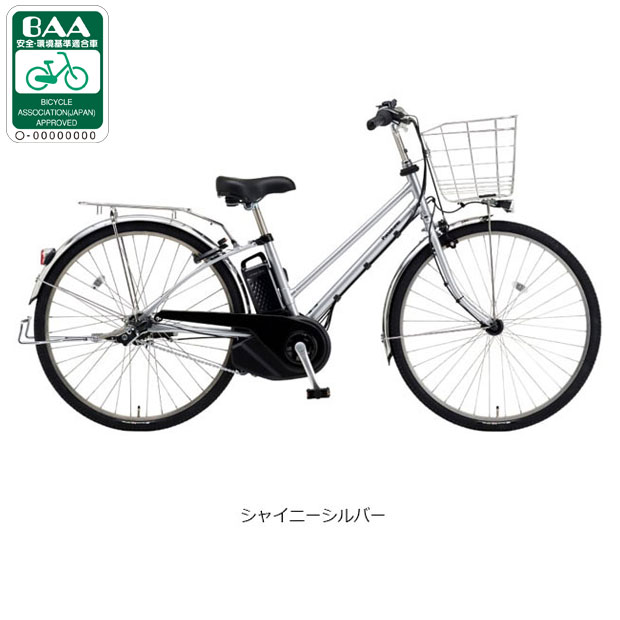 Panasonic（パナソニック） 3/8はストアポイント2倍「パナソニック