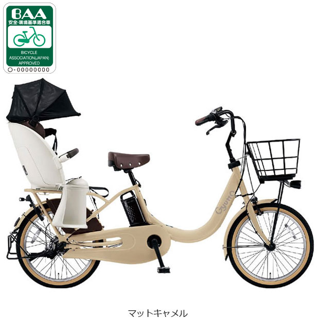 Panasonic（パナソニック） 3/8はストアポイント2倍「パナソニック