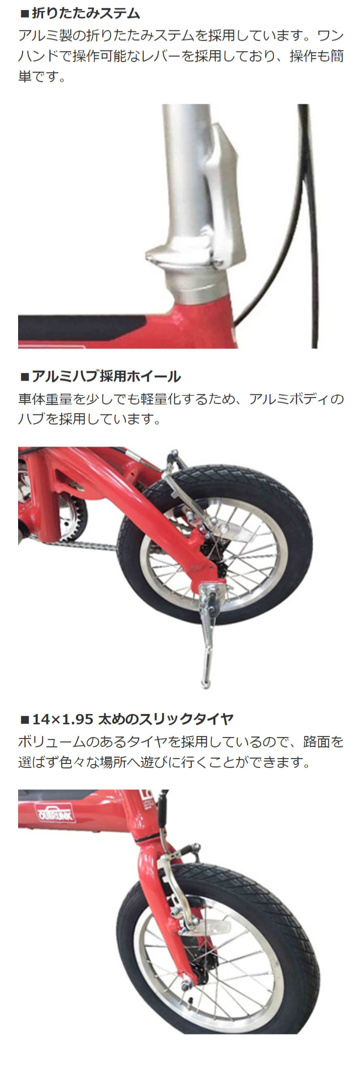 あさひ（asahi） 3/8はストアポイント2倍「あさひ」LOG OUTRUNK（ログ