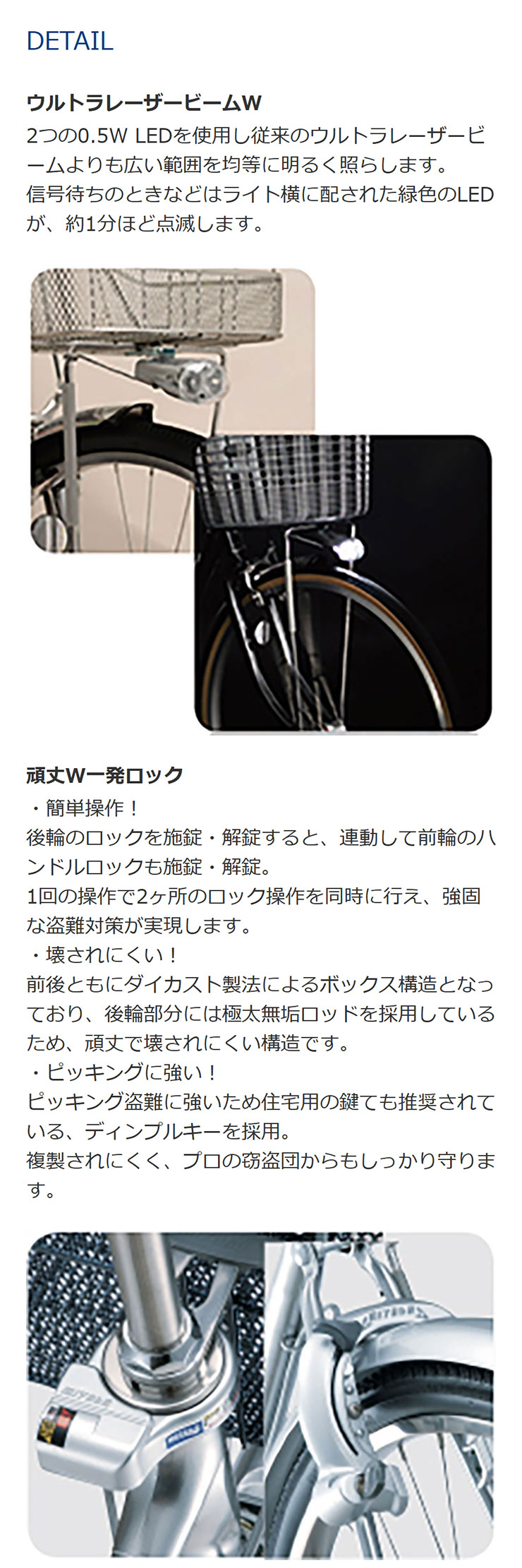 miyata（ミヤタ） 3/8はストアポイント2倍「ミヤタ」アルモード ベルト