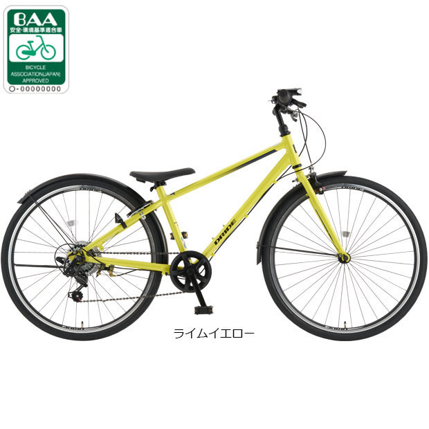 あさひ（asahi） 3/8はストアポイント2倍「あさひ」ドライド R 226-Q