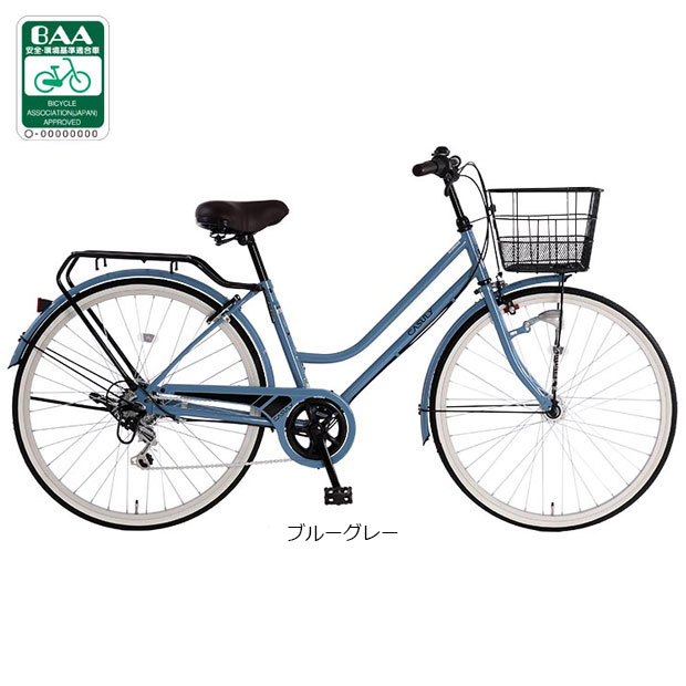 あさひ（asahi） 3/31まで1000円クーポンあり「あさひ」カジュリー