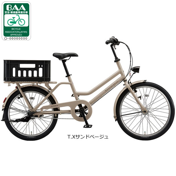 BRIDGESTONE（ブリヂストン） 3/5はストアポイント2倍「ブリヂストン