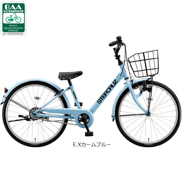 BRIDGESTONE（ブリヂストン） 3/8はストアポイント2倍「ブリヂストン