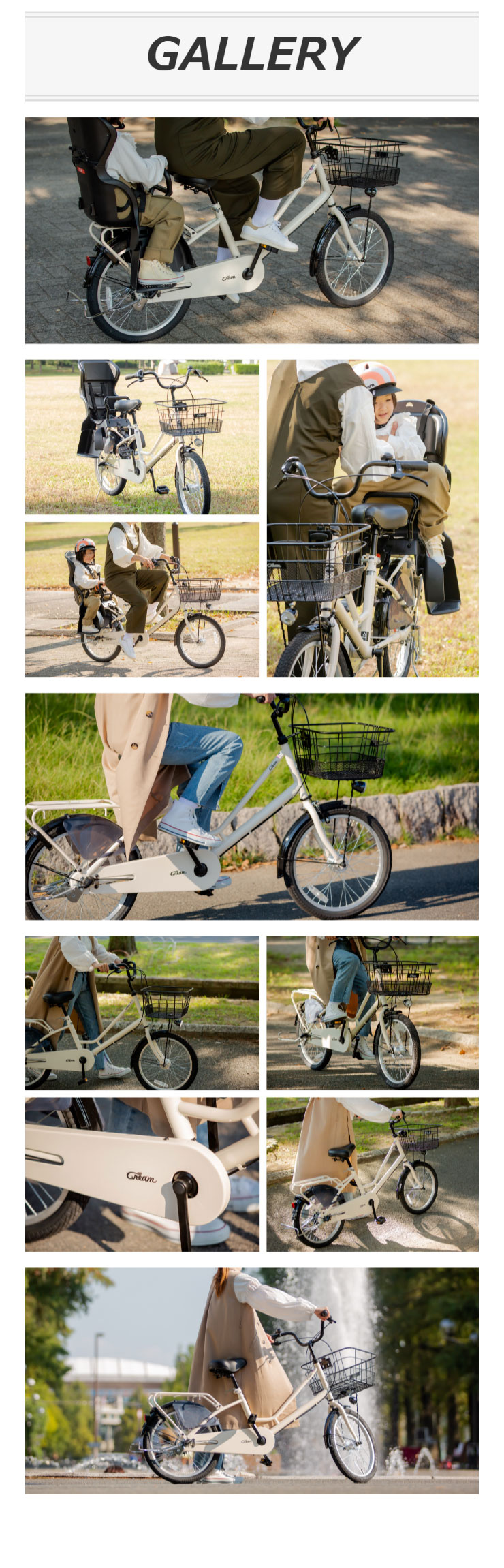 あさひ（asahi） 3/8はストアポイント2倍「クリーム」Cream Cargo