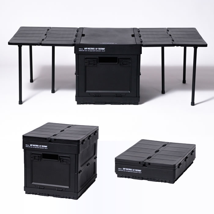 折り畳み式 マルチボックス おしゃれ 収納 コンテナ ボックス 収納