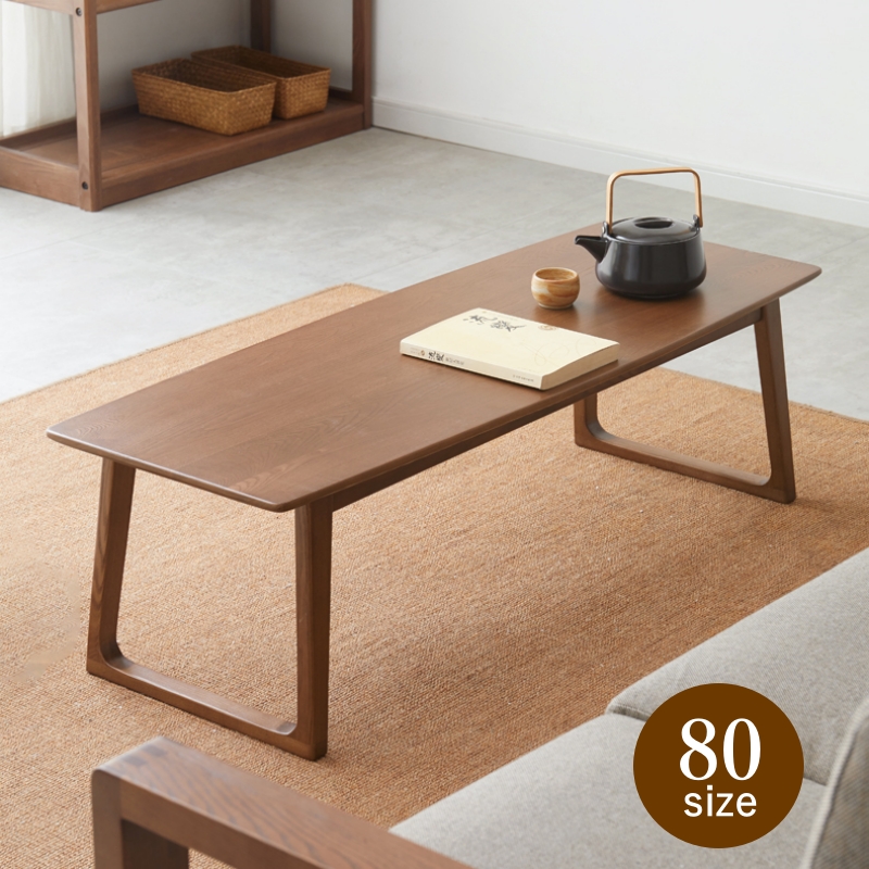 ローテーブル おしゃれ テーブル 80cm センターテーブル 木製 オーク材