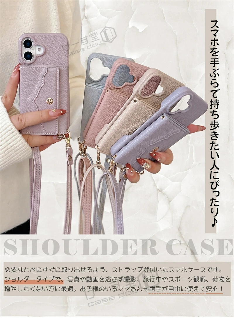 ミラー付き OPPO A3 5G ケース 四つ角 ショルダーストラップ付きOPPO