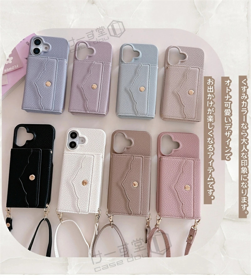 ミラー付き OPPO A3 5G ケース 四つ角 ショルダーストラップ付きOPPO