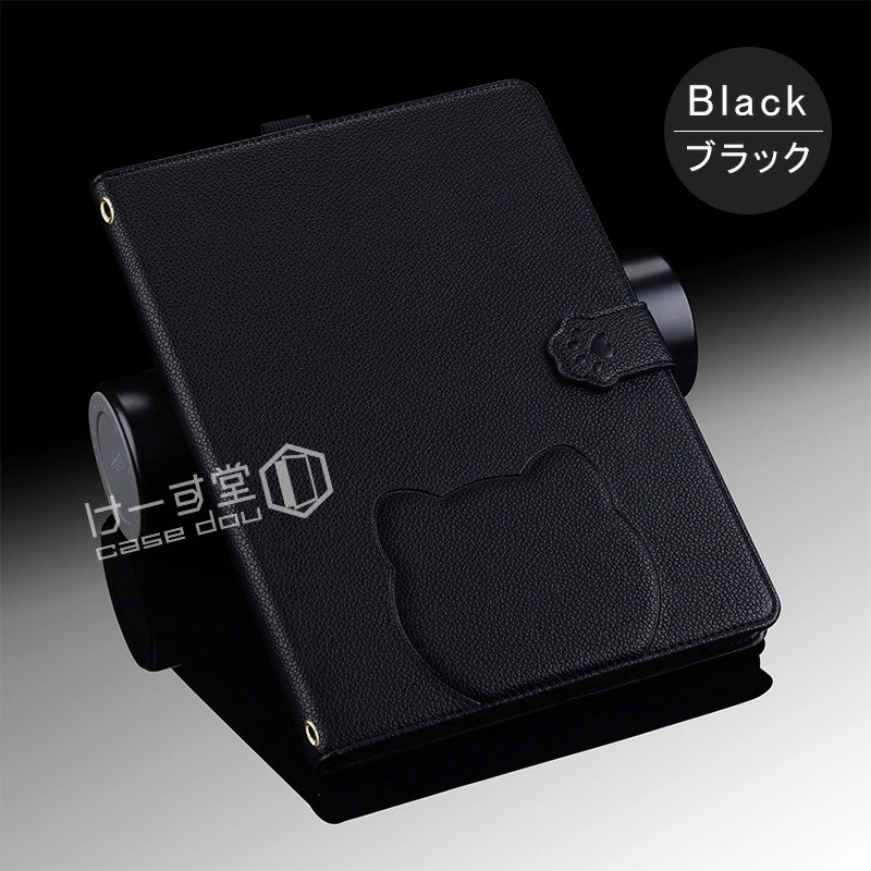 可愛い猫 Kindle Paperwhite 12th Generation 2024 第12世代 7インチ