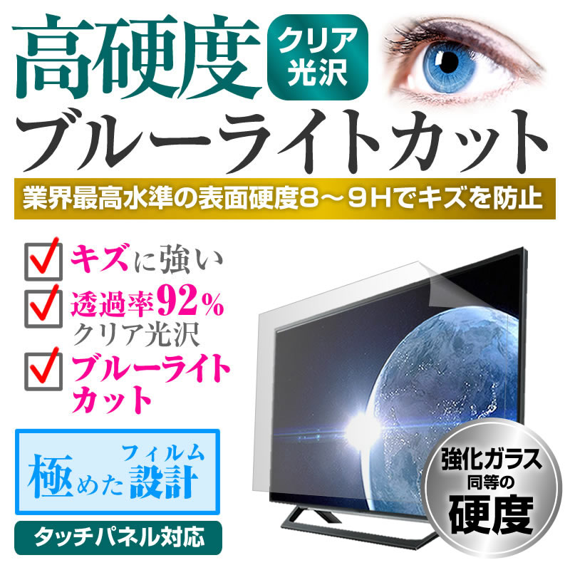 n9bc-tv_1.jpg