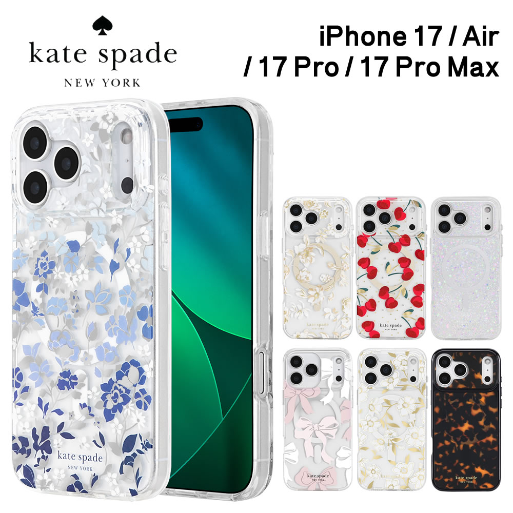 kate spade NEW YORK（ケイト・スペード ニューヨーク） ケイト