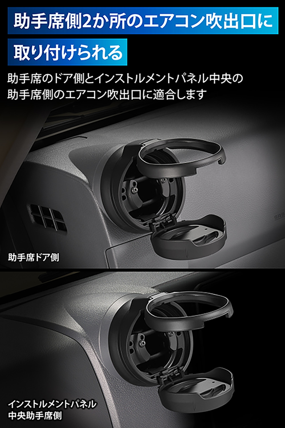 カーメイト（CARMATE） トヨタ ランドクルーザー 70 専用 CX519K